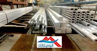 خرید مستقیم تسمه آلومینیومی از کارخانه